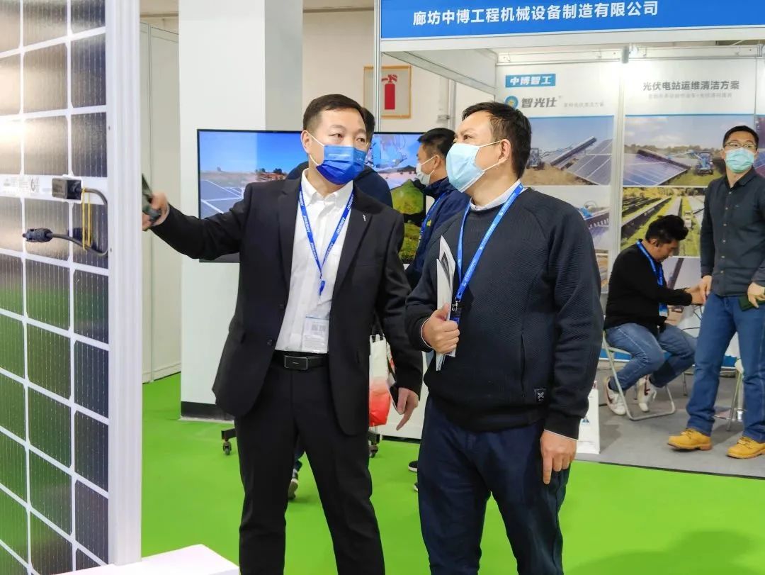 必博·(BIBO)官方网站