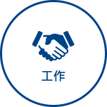 必博·(BIBO)官方网站