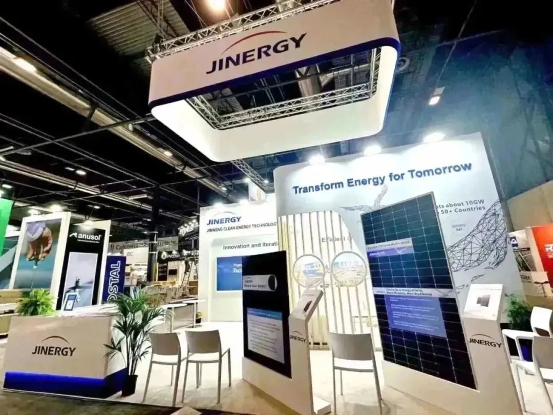 必博·(BIBO)官方网站