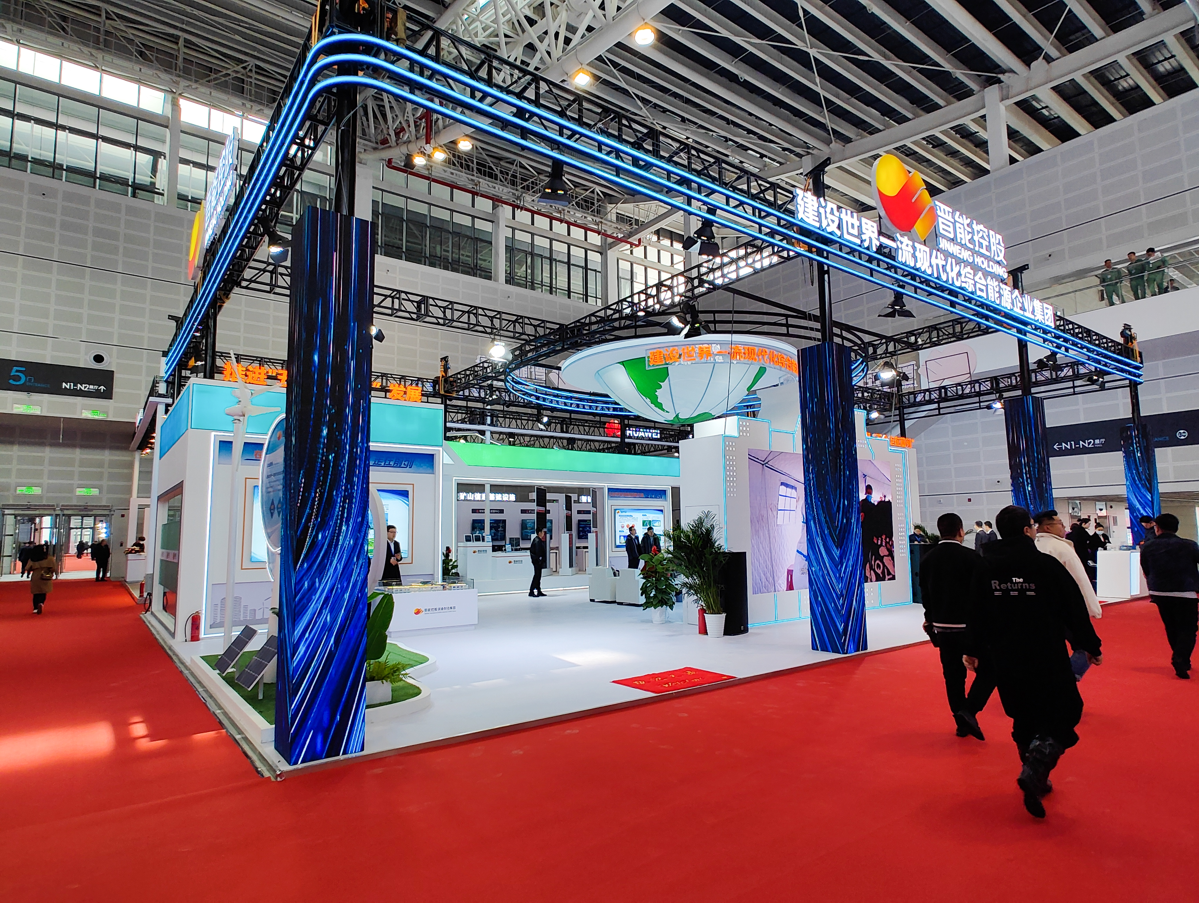 必博·(BIBO)官方网站