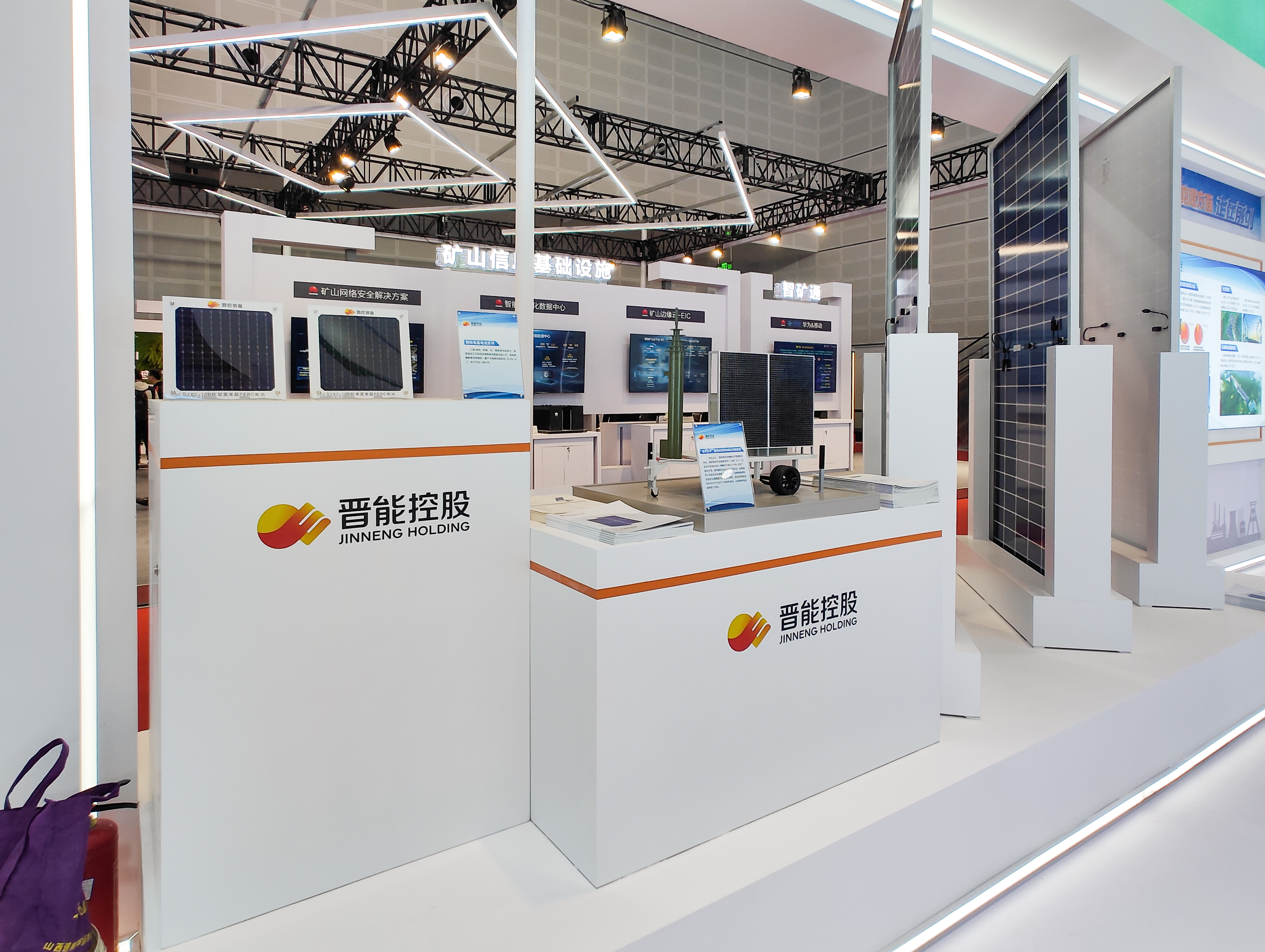 必博·(BIBO)官方网站