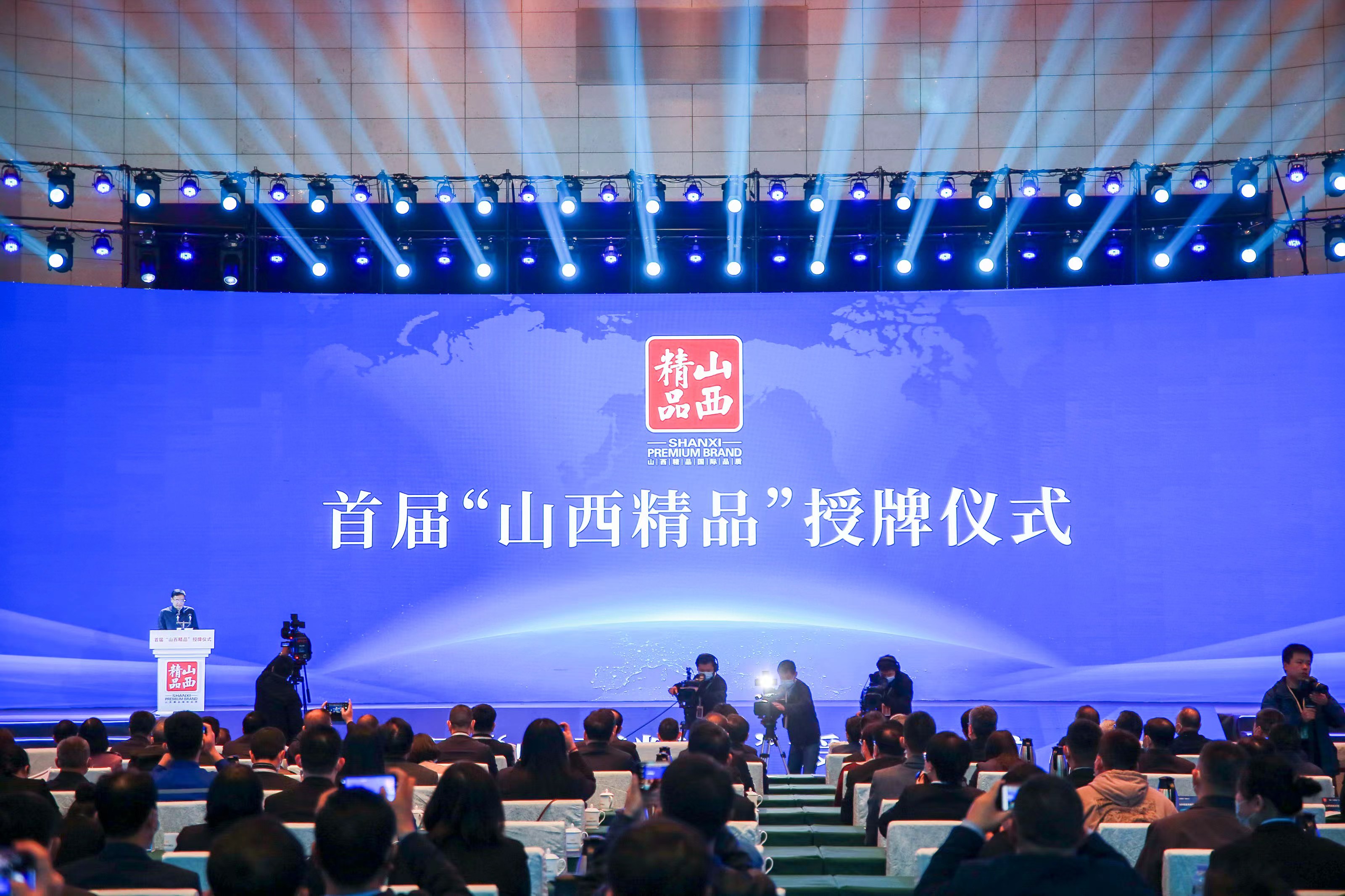 必博·(BIBO)官方网站