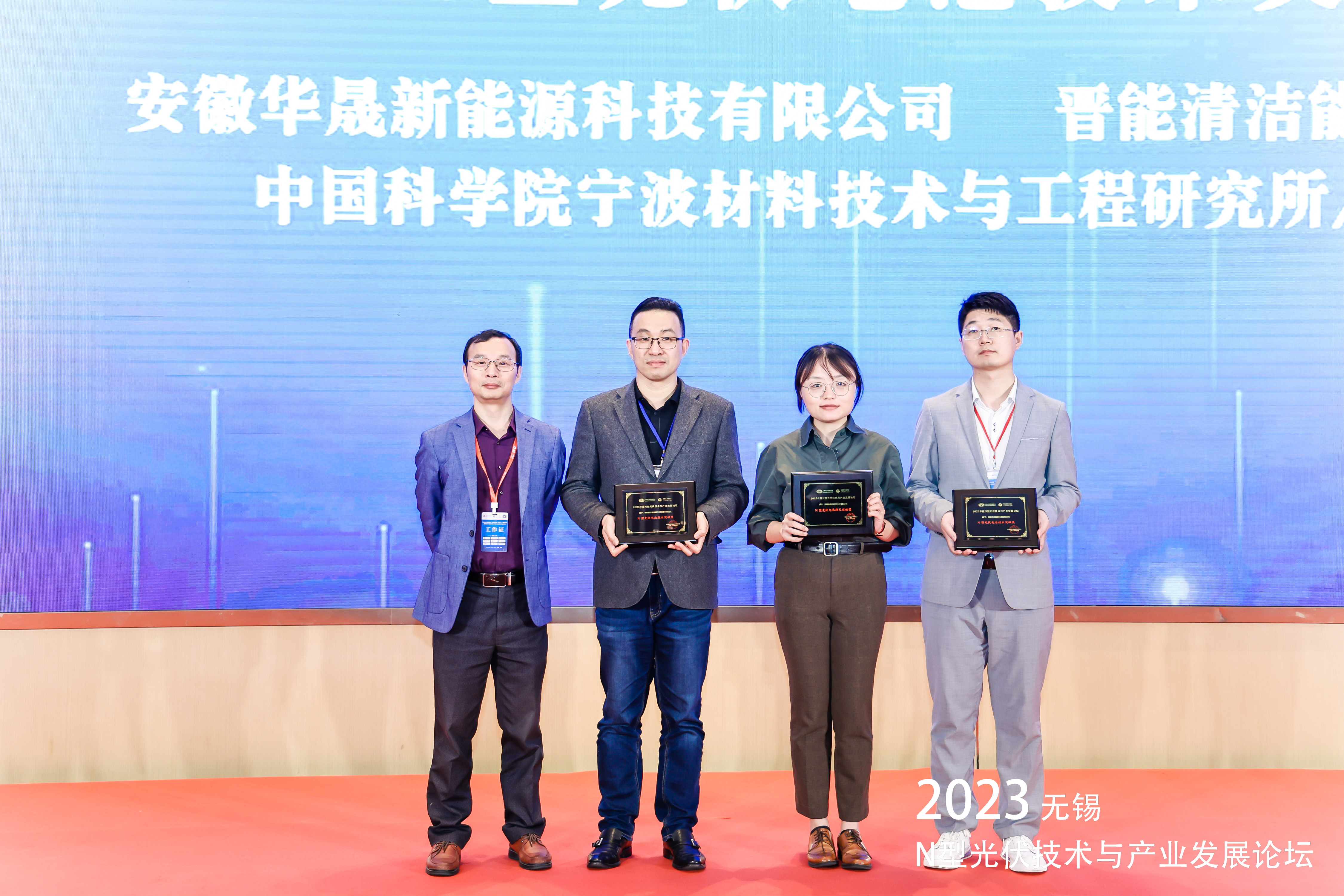 必博·(BIBO)官方网站