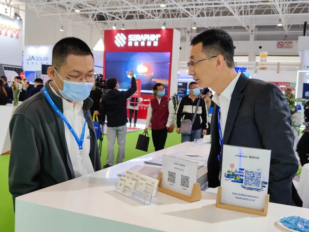 必博·(BIBO)官方网站